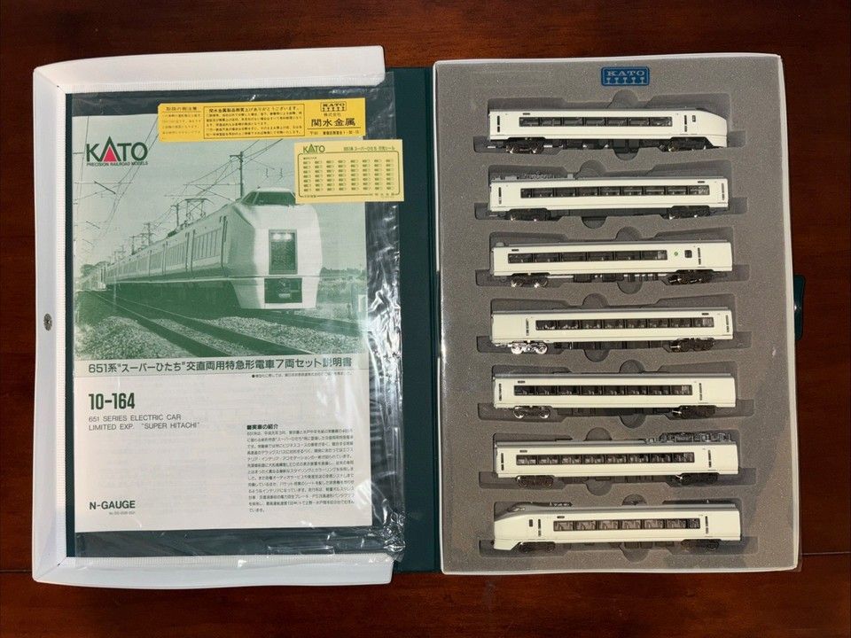 KATO 10-164 N 651 SERIES “SUPER HITACHI” EMU DC 7-CAR SET