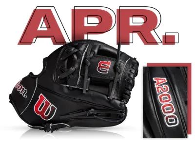 Wilson April 2024 #130: MATT MCLAIN CUSTOM A2000 1786