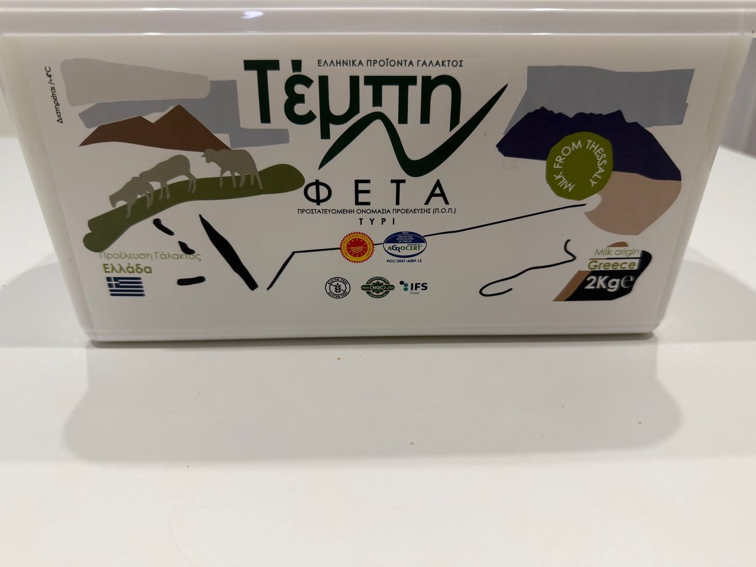 Feta 2kg