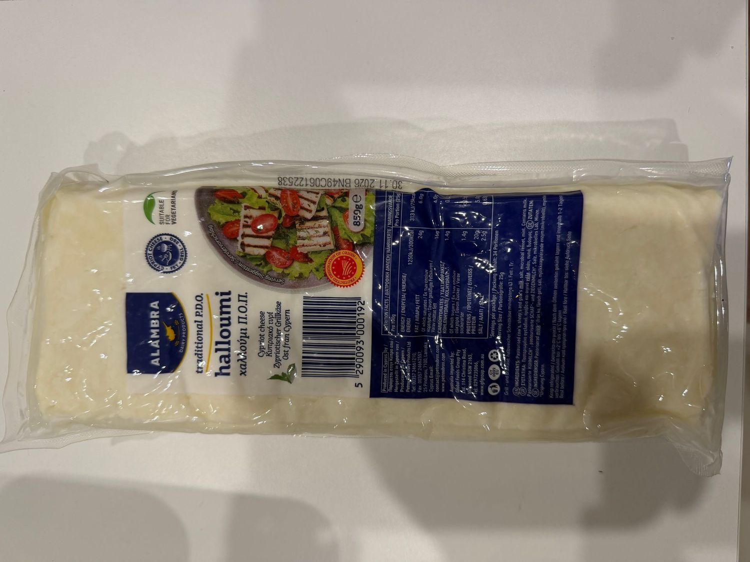 Halloumi 850g
