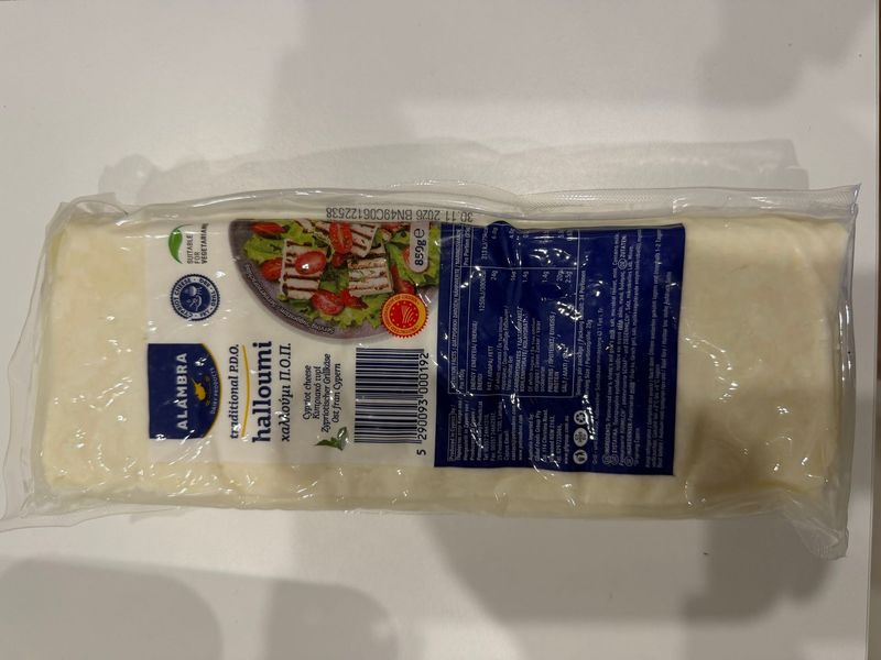 Halloumi 850g