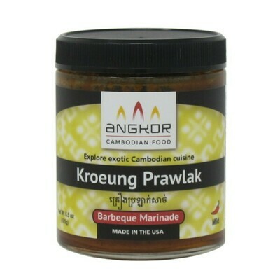 Kroeung Prawlak - 6.5 oz jar