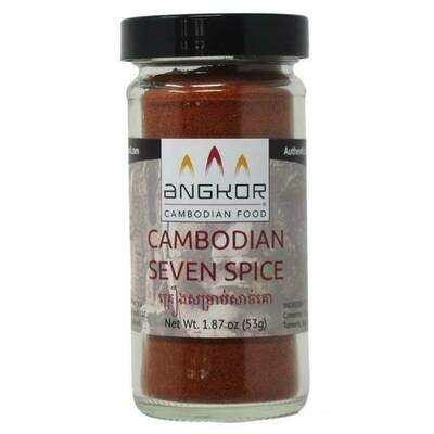 Cambodian Seven Spice - 1.87 oz spice jar