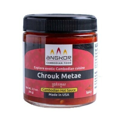 Chrouk Metae - Cambodian Chili Paste
