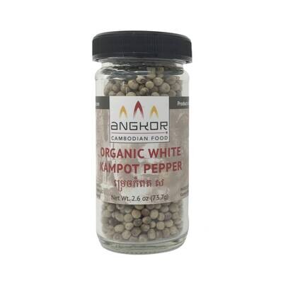 White Kampot Pepper - 2.6 oz (73.7g)