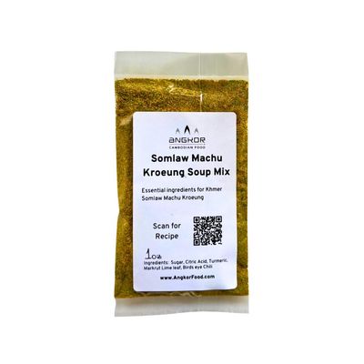 Machu Kroeung Spice