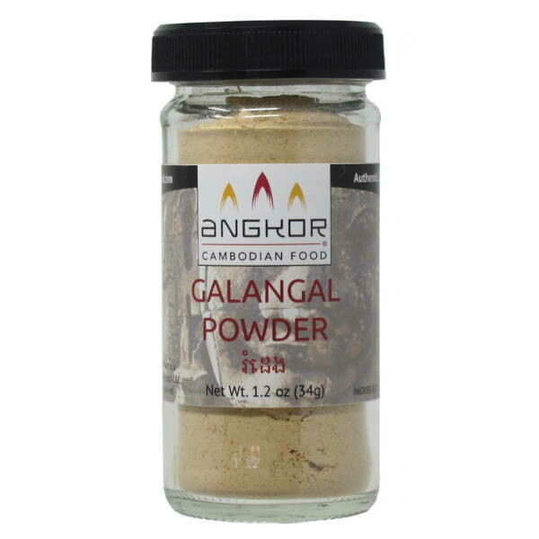 Galangal Powder - 1.2 oz (34g)