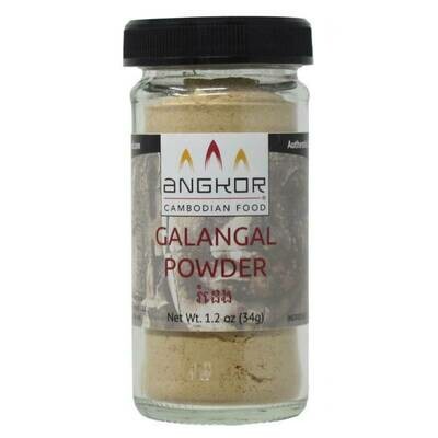 Galangal Powder - 1.2 oz (34g)