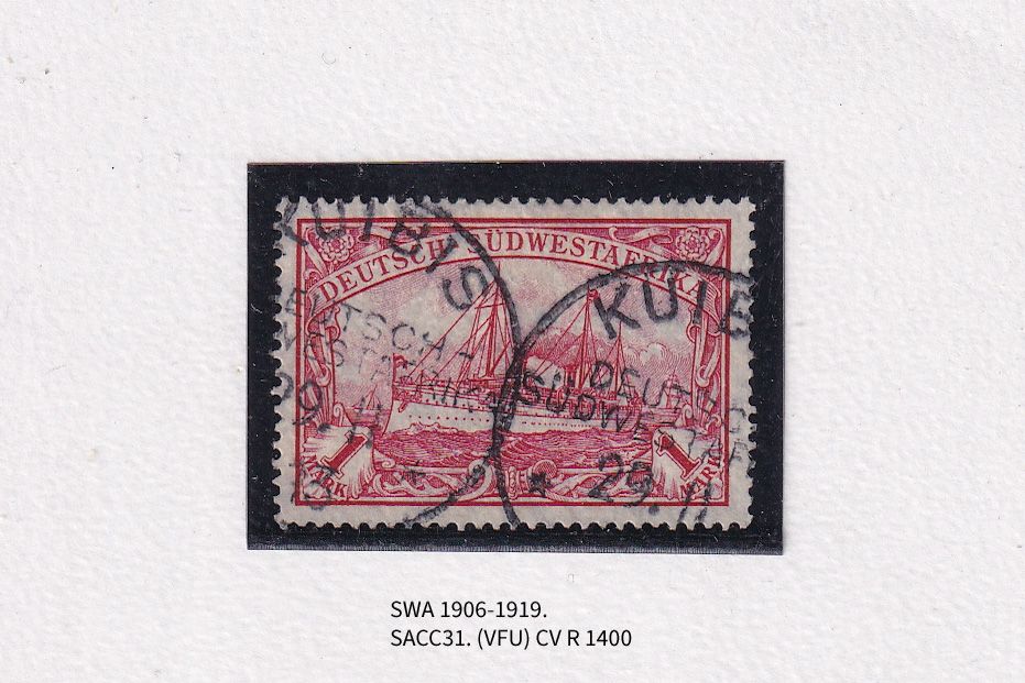 1912 German South West Africa. The Kaiser's Ship "Holenzollen." 1Mk Wmk Lozenges. VFU