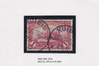 1912 German South West Africa. The Kaiser's Ship "Holenzollen." 1Mk Wmk Lozenges. VFU