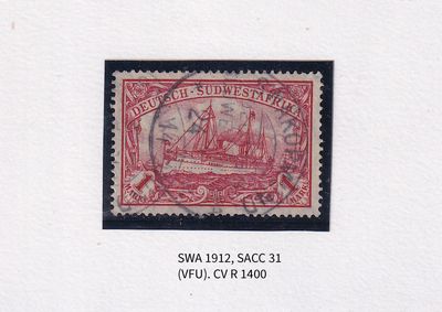 1912 German South West Africa. The Kaiser's Ship "Holenzollen." 1Mk Wmk Lozenges. VFU