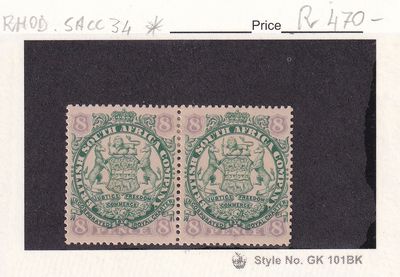 1897 Rhodesia B.S.A, Coat of Arms - End of Scroll Curled between Legs of Supporting Animals. 8d pairs. MM