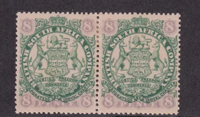 1897 B.S.A, Coat of Arms - End of Scroll Curled between Legs of Supporting Animals. 8d pairs. MM 1897 B.S.A, Coat of Arms - End of Scroll Curled between Legs of Supporting Animals. 8d pairs. MM