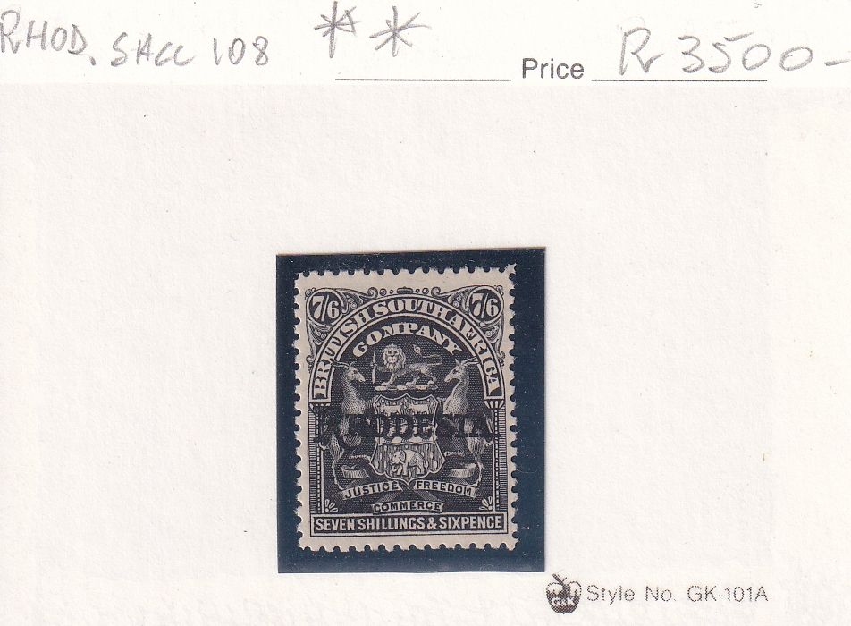 1909 Rhodesia B.S.A Overprinted "RHODESIA." - 7´6Sh´P. UMM (**)