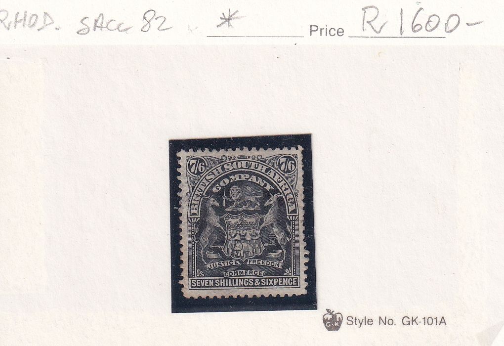 1898 -1908 Rhodesia B.S.A, Coat of Arms. 7´6Sh´P. MM