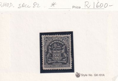 1898 -1908 Rhodesia B.S.A, Coat of Arms. 7´6Sh´P. MM