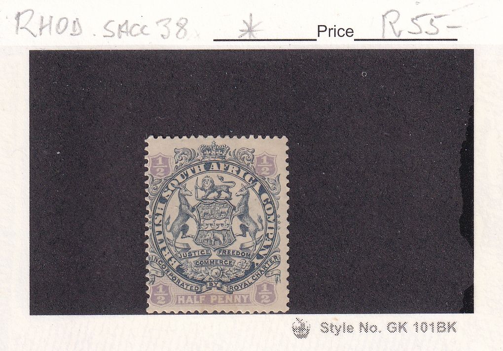 1897 Rhodesia B.S.A, Coat of Arms - End of Scroll Curled between Legs of Supporting Animals. 1/2d. MM