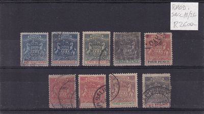 1892 Rhodesia B.S.A, Coat of Arms - Colored "Value." Full Set. VFU