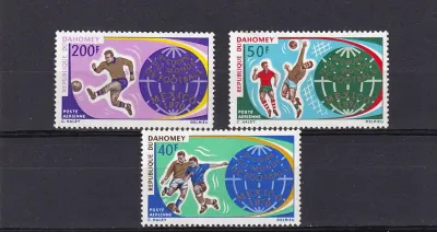 Dahomey 1970 Airmail - Football World Cup - Mexico. MNH(**) Dahomey 1970 Airmail - Football World Cup - Mexico. MNH(**)