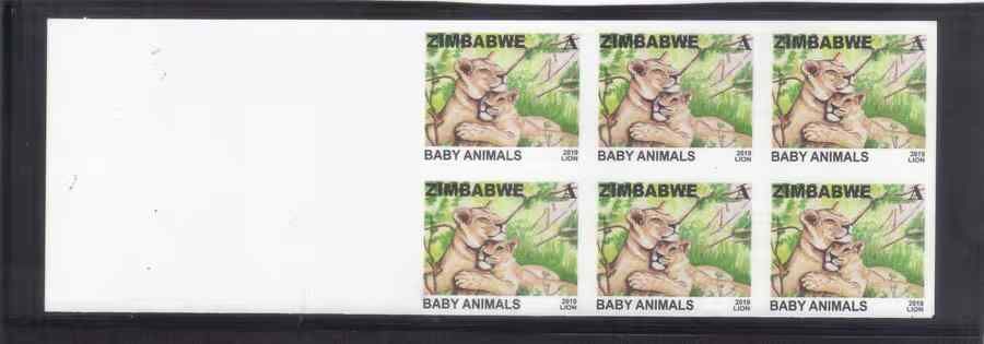 Zimbabwe 2019, Imperforated marginal block of 6, scarce. Condition: MNH