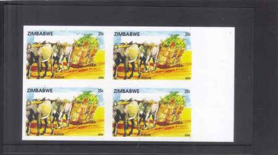 Zimbabwe 2014 imperforated marginal block of 4, scarce. Condition: MNH.