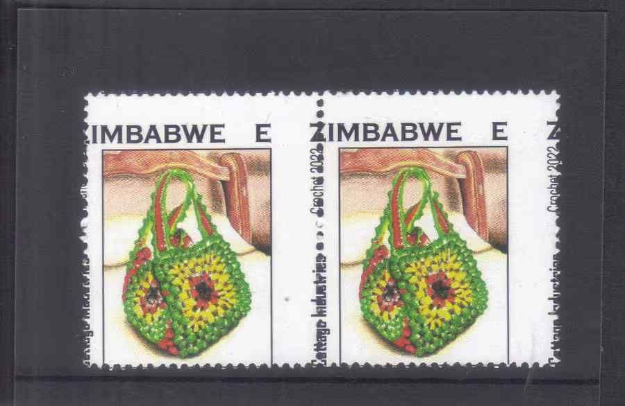 Zimbabwe 2022, R-Value, Perforation shift through design, umm pair.