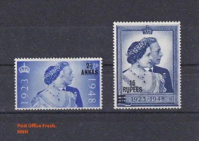 Oman 1948 Silver Wedding; Scott 25-26, SG 25-26; MNH