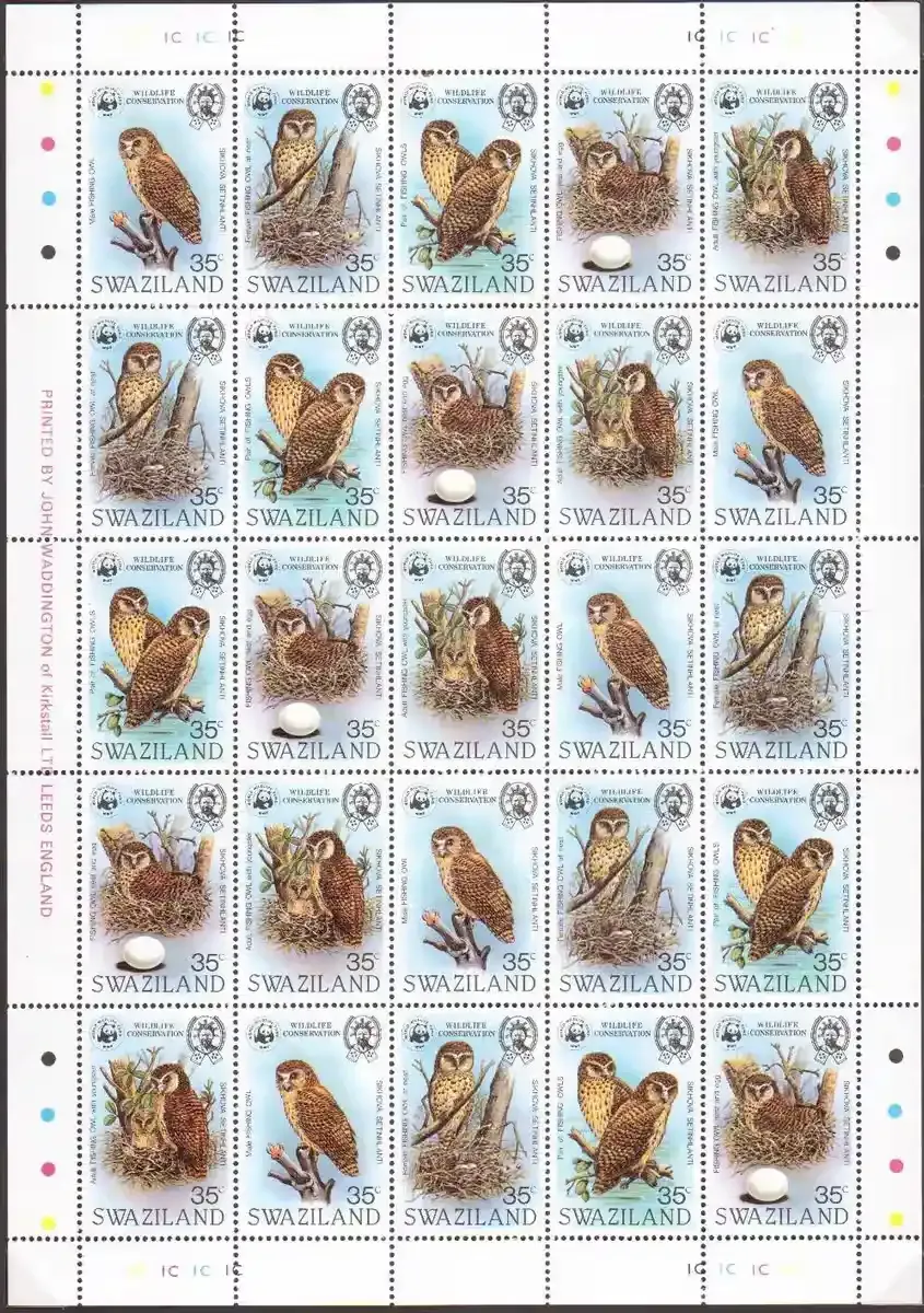 Swaziland 1982 Wildlife Conservation. WWF Birds - African Fishing Owl.