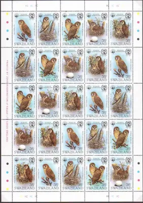 Swaziland 1982 Wildlife Conservation. WWF Birds - African Fishing Owl.