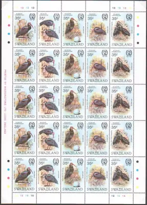 Swaziland 1984 Birds - Wildlife Conservation - Bald Ibis. WWF. MNH