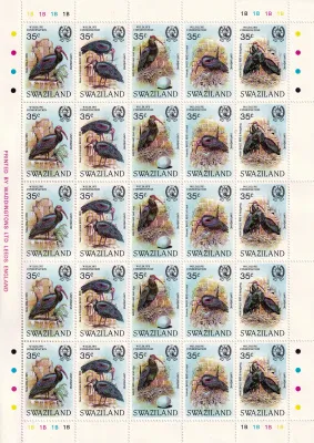 Swaziland 1984 Birds - Wildlife Conservation - Bald Ibis. WWF. UMM
