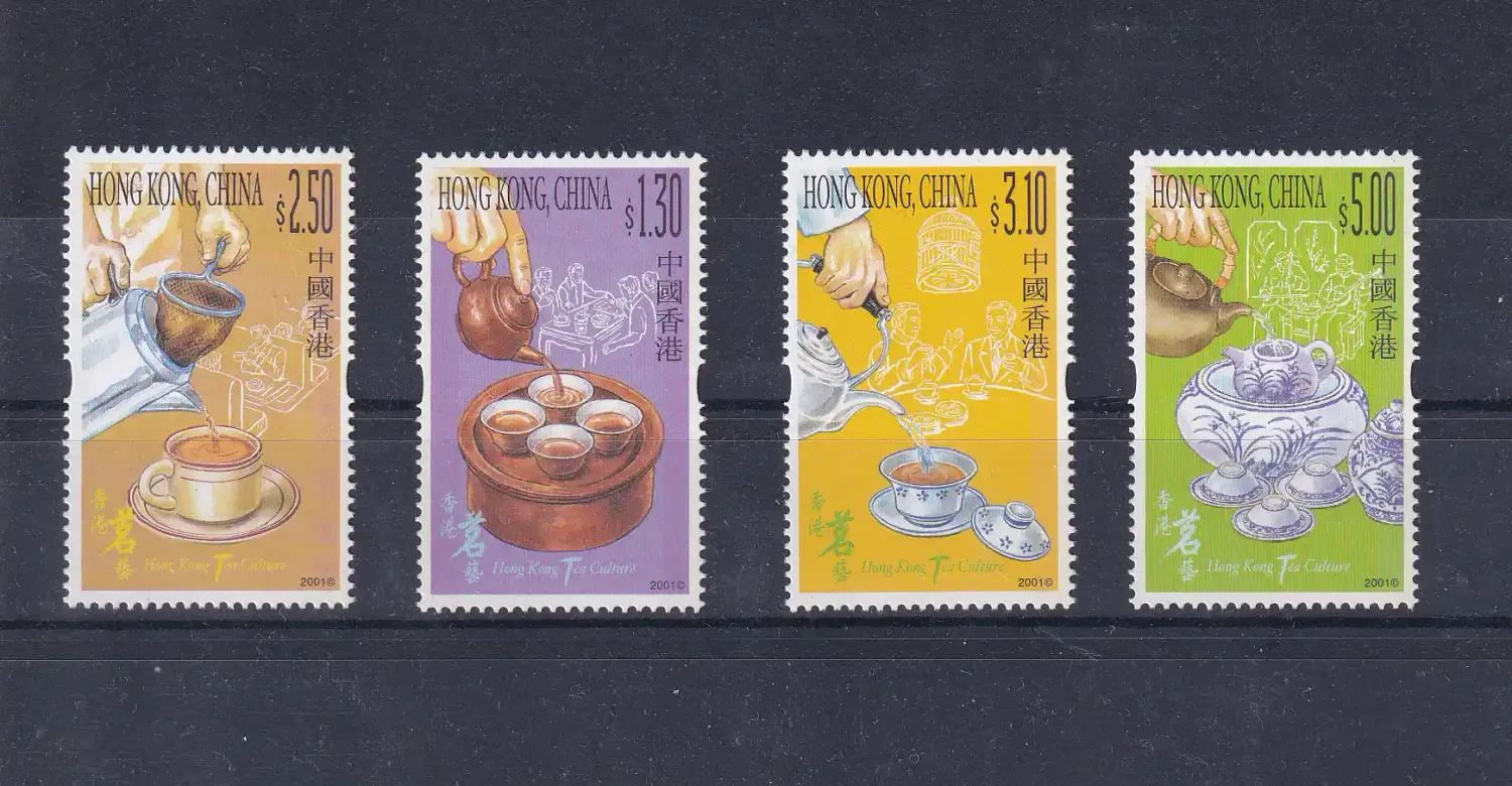 Hong Kong 2001 Tea Culture. MNH