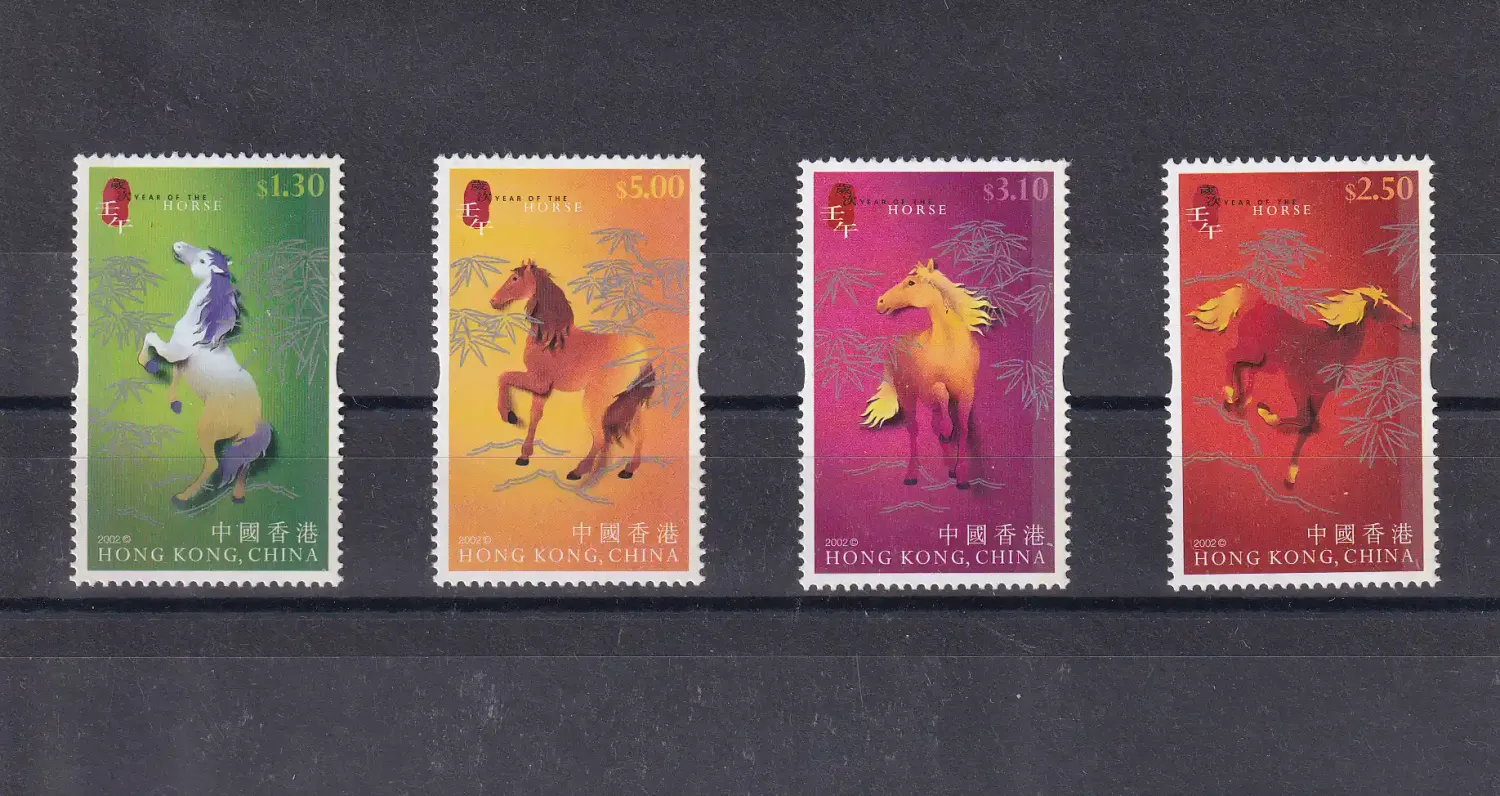 Hong Kong 2002 Chinese New Year - Year of the Horse. MNH