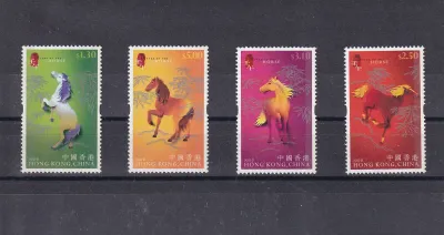 Hong Kong 2002 Chinese New Year - Year of the Horse. MNH