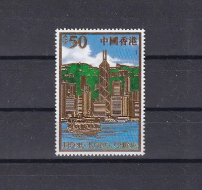 Hong Kong 2000 New Millennium. MNH