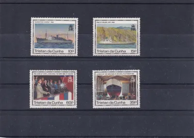 Tristan da Cunha 1990 Maiden Voyage of "St. Helena II". UMM