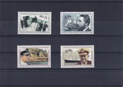 Tristan da Cunha 1991 The 70th Anniversary of the Birth of Prince Philip. UMM