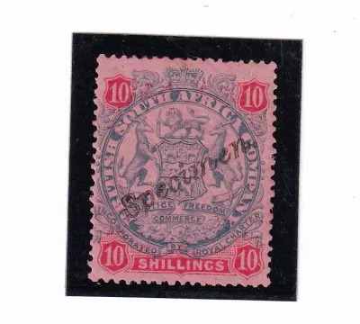 1896 Rhodesia B.S.A Coat of Arms. 10p - Specimen, MM