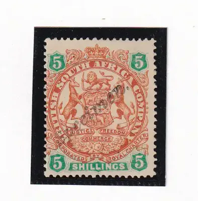 1896 B.S.A Coat of Arms. 5p - Specimen, MM 1896 B.S.A Coat of Arms. 5p - Specimen, MM