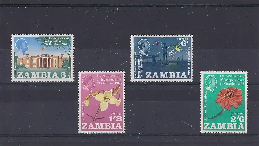 Zambia 1965 The 1st Anniversary of Independence. UMM
