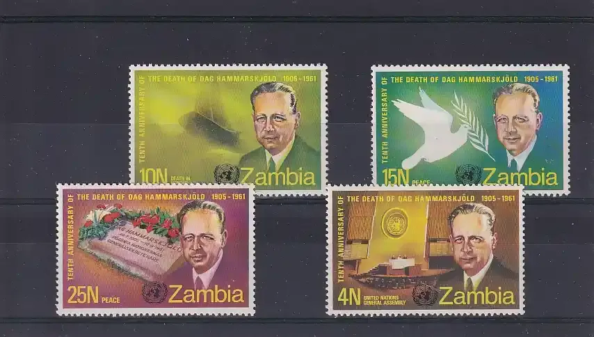 Zambia 1971 The 10th Anniversary of the Death of Dag Hammerskjold, 1905-1961. UMM