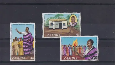 Zambia 1974 The 50th Anniversary of the Birth of President Kaunda. UMM