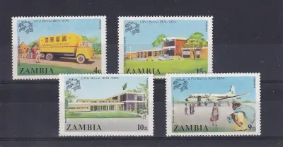 Zambia 1974 The 100th Anniversary of the UPU. UMM