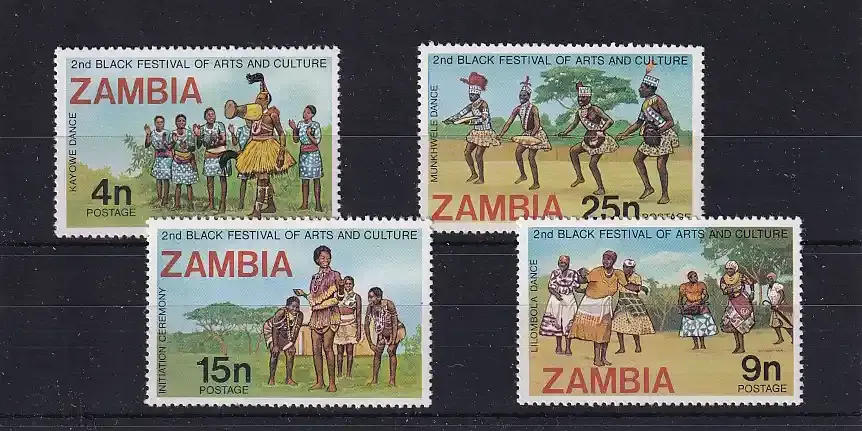 Zambia 1977 The 2nd African Art and Culture Festival - Lagos, Nigeria. UMM