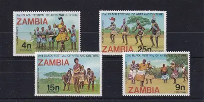Zambia 1977 The 2nd African Art and Culture Festival - Lagos, Nigeria. UMM