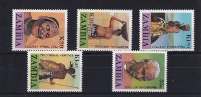 Zambia 1987 Zambian People. UMM