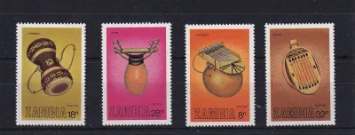 Zambia 1981 Musical Instruments. UMM
