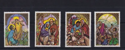 Zambia 1983 Christmas. UMM