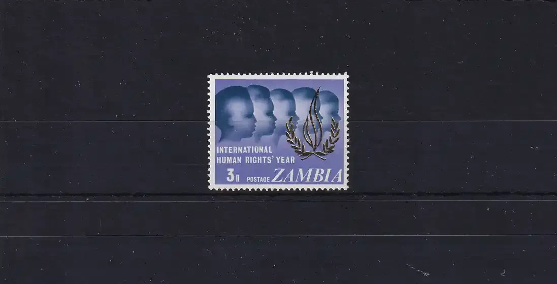Zambia 1968 International Human Rights Year. UMM