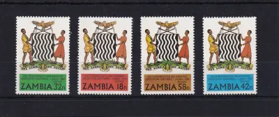 Zambia 1980 The 26th Commonwealth Parliamentary Association Conference - Lusaka. UMM